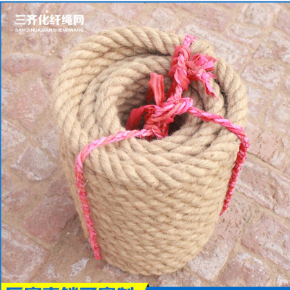 厂家直销 复古风格天然麻绳 优质麻绳批发 可加工定做