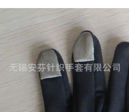 厂家直销保暖防风触摸屏手套 Iphone手套（手指可加触摸屏）图2