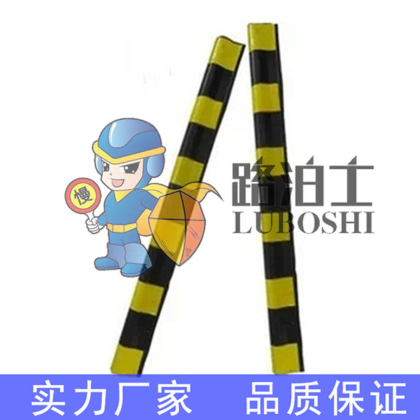 圆护角 护墙角 停车场防撞角 **护角 墙角保护器 橡胶防撞条图2