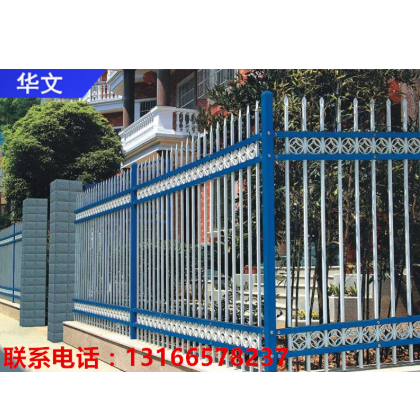 专业厂家定制锌钢围墙护栏 景区防护栏杆 围墙护栏量大从优图2