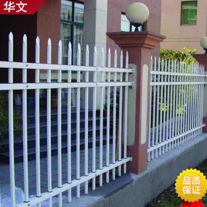 厂家直销锌钢围墙 小区庭院围墙护栏 镀锌钢管铁艺护栏