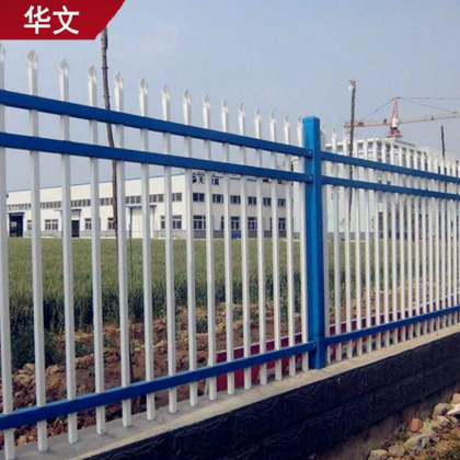 厂家批发小区围墙护栏围栏 工厂隔离栅栏 防护铁艺栏杆