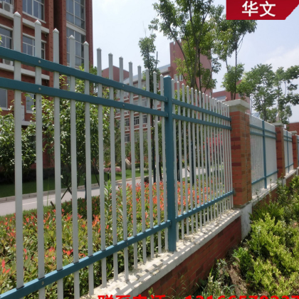 厂家直销欧式别墅围墙栏杆 院墙围栏 小区工程建筑锌钢护栏图2