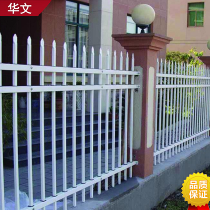 厂家直销欧式别墅围墙栏杆 院墙围栏 小区工程建筑锌钢护栏图3