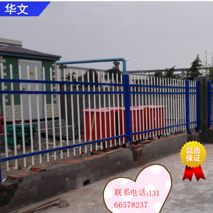 优质锌钢护栏厂家 公园镀锌防护围墙护栏 加工定制图2