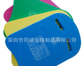 深圳厂家EVA成型冷热压成人儿童EVA游泳浮板多色可选