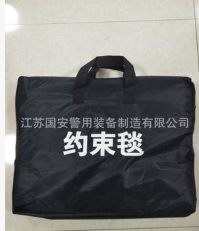 约束毯 约束器材 防暴约束毯 制服毯 捆绑毯图1