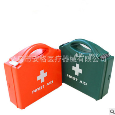 ABS急救箱 家用户外车载急救包 工厂检察机关 手提挂壁式急救盒图1
