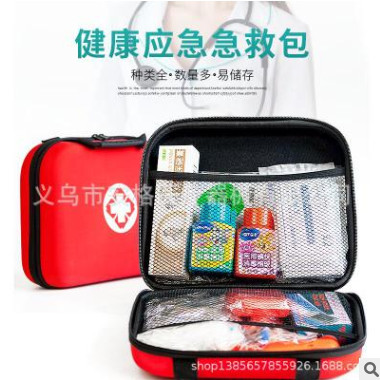 大号双手提急救包EVA医疗包家庭户外车载自驾医疗包药包急救包图2