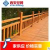 西安水泥仿木护栏水泥挡土仿木桩 河道仿树皮栏杆仿木栏杆