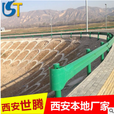 甘肃平凉绿色w型高速公路防护栏 两波波形护栏板厂家 镀锌护栏板