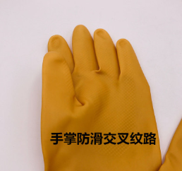 正品天骄黄色南洋牛筋手套 家用洗碗耐酸碱乳胶手套 防滑耐磨手套图3