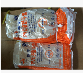 厂家直销 短兴成浸塑手套 耐酸碱手套 耐油耐腐蚀 工业劳保手套图2
