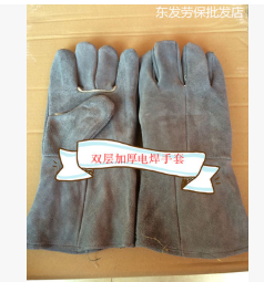 厂家直销 双层长皮电焊手套 防切割手套 耐高温皮手套劳保手套