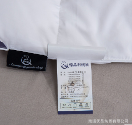 五星级酒店床上用品高端羽绒被95鹅绒被冬被被芯可定制图3