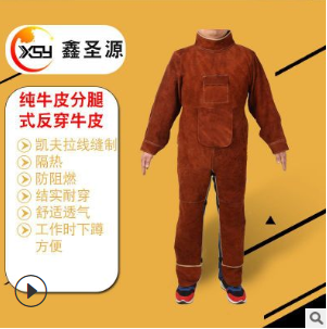批发牛皮焊工防护服 耐高温电焊焊接劳保工作服防阻燃带袖皮围裙图2