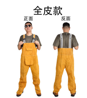 现货牛皮电焊阻燃服耐磨隔热防火焊接工作服劳保防护服套装皮裤图3