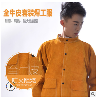 劳保厂家直销防阻燃焊工工作服氩弧焊电焊焊接围裙专用焊接防护服图3