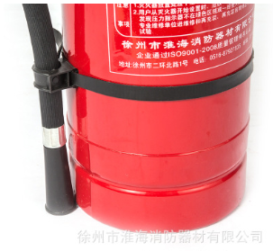 淮海牌手提式干粉灭火器 车用车载灭火器 消防器材MFZ/ABC4kg1kg图3