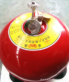 供应悬挂式六氟丙烷自动灭火器装置 洁净气体8kg12kg国标淮海牌图2
