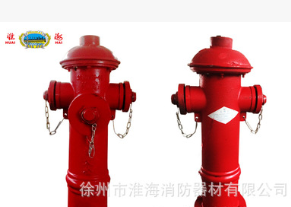 淮海牌消防消火栓 室外栓 地上栓 65/80型栓厂家批发图2