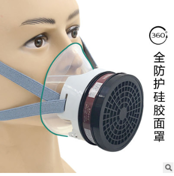 一护防毒面具防尘面罩喷漆农药粉尘甲醛装修口鼻罩防工业化工消防图3
