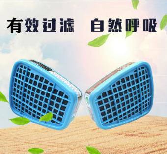 一护有机蒸汽滤毒盒9001CN9002CN化工防毒6001防护面具面罩滤毒盒图3