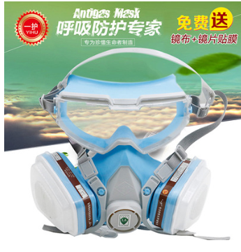 一体式护目防毒面具喷漆化工农药工业粉尘全面罩苯防异味活性炭图2