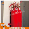 气宇七氟丙烷火探管感温自动灭火装置消防器材 厂家批发 品质保证