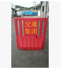 吹塑水马 围栏水马 交通水马 高围栏水马 注水水马 道路水马图2