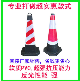 供应交通安全设施 防撞路锥警示柱 橡胶PE圆锥方锥 路障雪糕桶图3