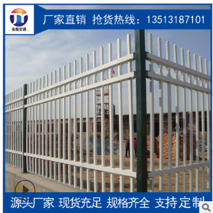 厂家定制围墙锌钢栏杆 锌钢隔离防爬护栏 金属厂区院墙铁艺栅栏G4图2
