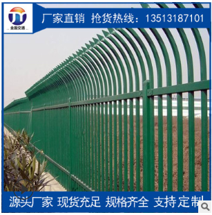 厂家定制围墙锌钢栏杆 锌钢隔离防爬护栏 金属厂区院墙铁艺栅栏G4图3