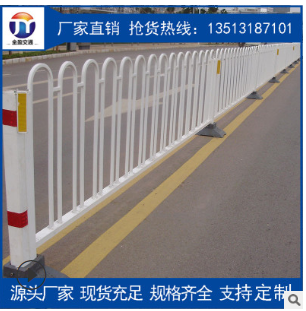 定制市政道路隔离护栏 锌钢城市交通护栏 金属马路交通护栏厂家02图2