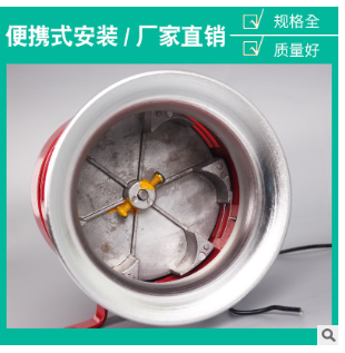 MS390马达报警器/警报器（风螺）金属外壳12V 24V 220V图3