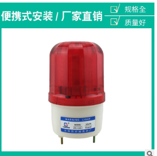 LTE-1101J有声旋转报警灯旋转式警示灯施工灯警报灯工业灯220V24V图2