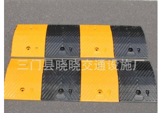 厂家供应加厚款人字形橡胶减速带 7cm道路减速板停车场交通设施图3