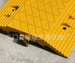 交通设施厂家批发 橡胶米字型减速带 道路减速垄公路缓冲带图3