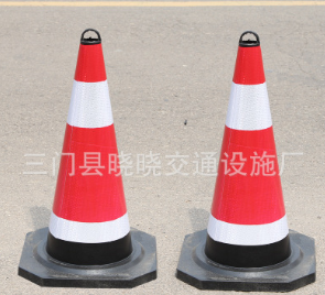 晓晓供应5KG加重加大防台风橡胶提环圆锥 路障 交通警示安全锥图2