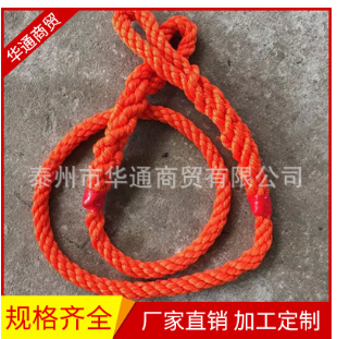 长期生产 安全绳配件 消防安全绳 优质户外安全绳 质优价廉