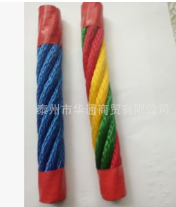 专业生产 复合尼龙钢丝绳索具