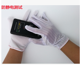 PU尼龙涂指手套碳丝防静电浸胶作业手套厂无尘涂掌耐磨涤纶手套芯