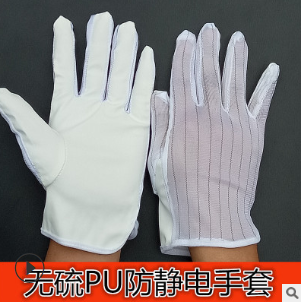 米黄PU无硫手套条纹透气线路板电子厂PCB化银板检测防静电pu手套