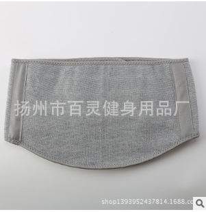 竹炭护腰带腰间盘保暖劳损暖宫暖腰带护肚护胃带四季夏男女批发图3