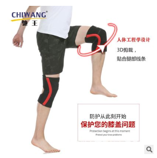 升级弹簧支撑款磁性自发热护膝保暖老寒腿关节防寒老人加热磁疗图3