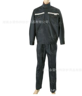 永霏铁灰阻燃防护服反光条B款