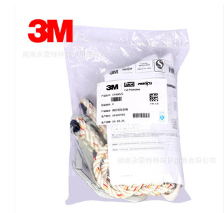 3M 双钩减震式安全绳