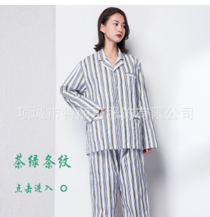 茶绿色 纯棉 病人服 长袖套装 病员服病号服图3