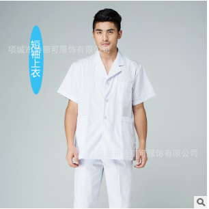 定制医院短袖上衣分体套装夏装护士工作服实验服男医生白小褂图2