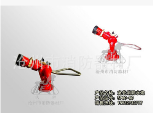 批发消防器材 室内外消火栓 消防水炮 型号齐全源头厂家图1